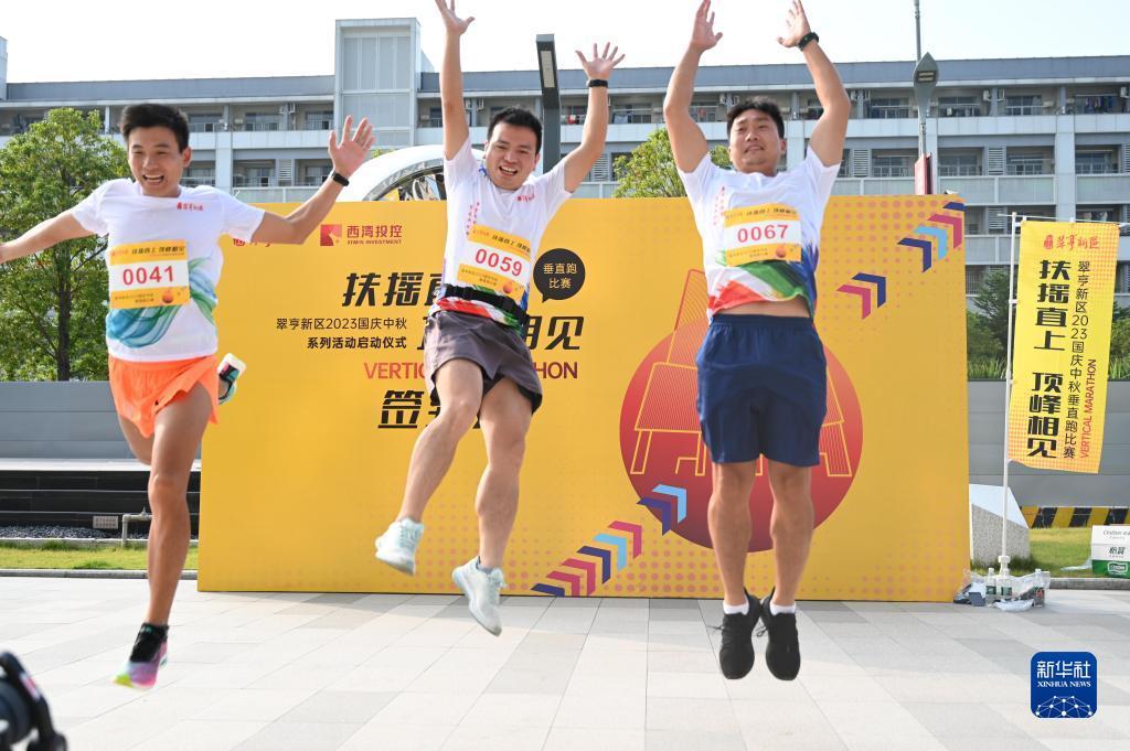 威尼斯公司官网